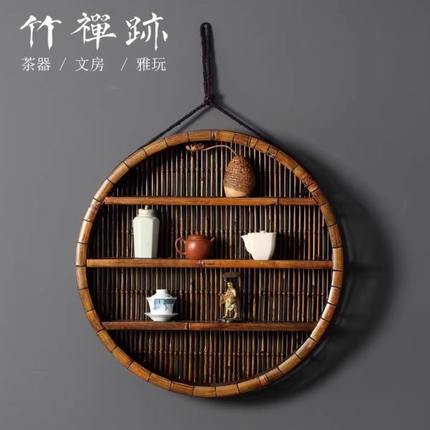 竹禅迹|粽叶竹小博古架 壁挂式挂墙上多宝阁茶具收纳摆件茶壶架子