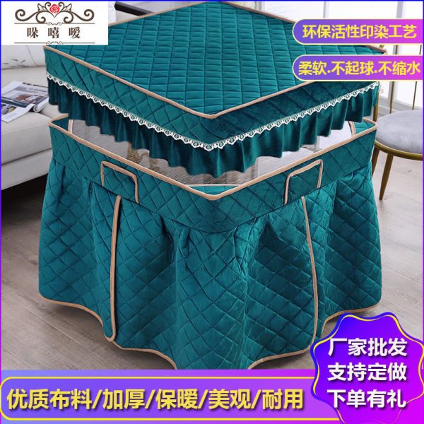 加厚电烤炉罩烤火罩取暖桌罩套正方形火炉桌罩电炉桌布桌子罩套