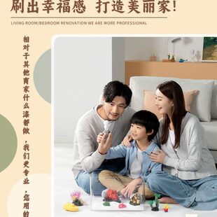 家用室内地坪漆水泥地面改造强自流平修补地平油漆地板漆环氧地漆