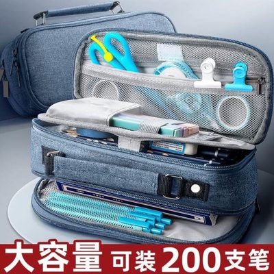 笔袋男生帅气11岁文具盒男孩款10岁铅笔盒学生用男五六年级初中生