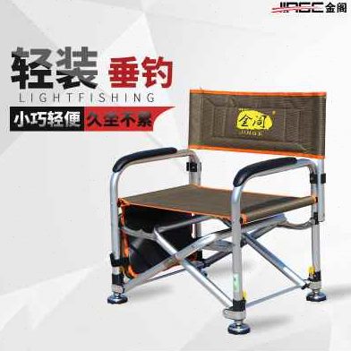 金阁18T躺椅台钓筏钓椅211Y多功能便携折叠椅钓鱼椅伐钓椅支架