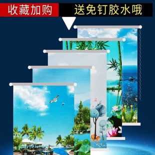 成品窗帘拉珠卷帘遮光卧室阳台客厅卫生间厨房打孔免打孔升降遮光