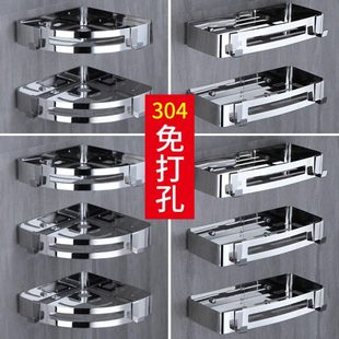 加厚304不锈钢浴室转角架壁挂三角架2层方架免打孔卫生间厨房收纳