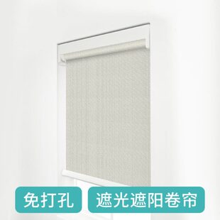 浴室窗户遮挡帘 遮光窗帘卫生间卷帘免打孔遮阳百叶窗升降卷拉式