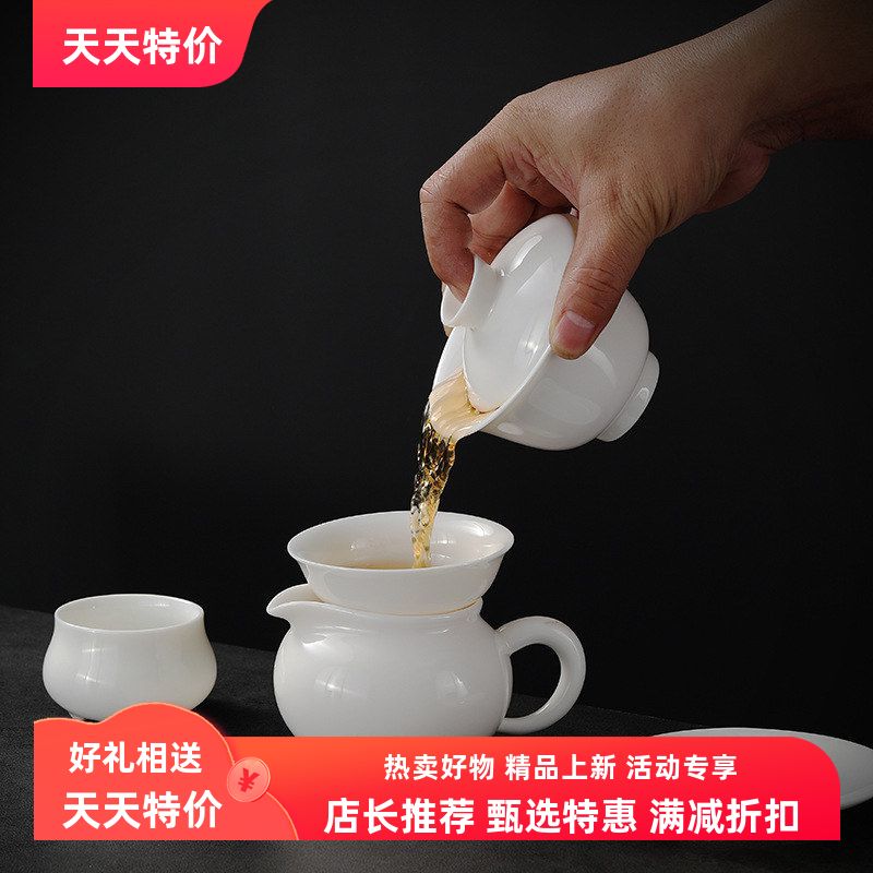 新款羊脂玉功夫茶具盖碗茶杯白瓷西施壶单个三才大号茶碗定制包邮