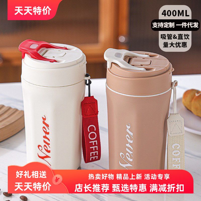 高透明颜值双层茶水玻璃杯学生家用高端咖啡杯女生感水杯礼品杯子图片