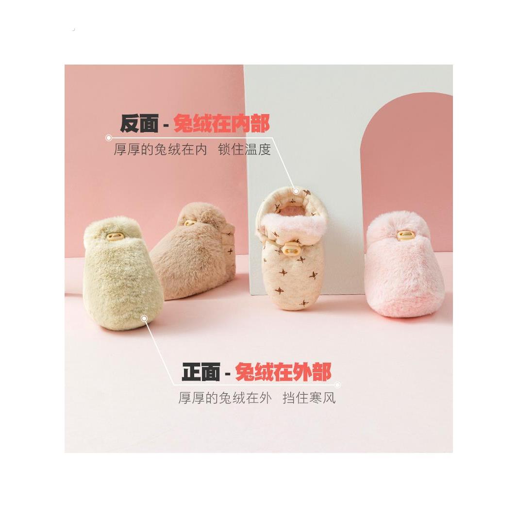 秋冬宝宝鞋软底棉鞋暖0-3-6-12个月新生男女宝宝羊毛衬里加厚毛绒
