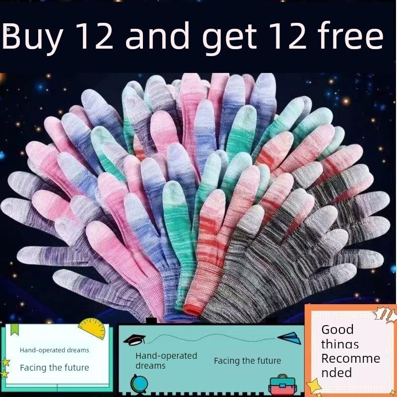 Pu涂层手指手套薄尼龙耐磨防滑涂层手掌施工现场钢筋框架工作感防