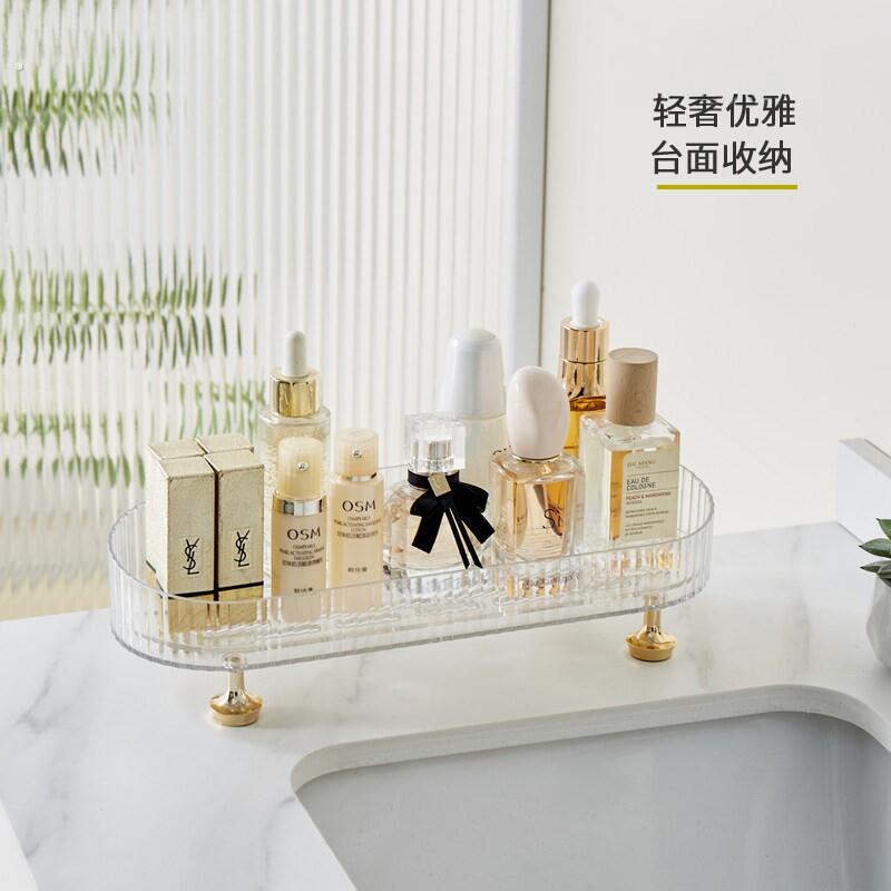 浴室化妆品台面洗手间用品厕所洗漱台收纳架卫生间置物架沥水杯架