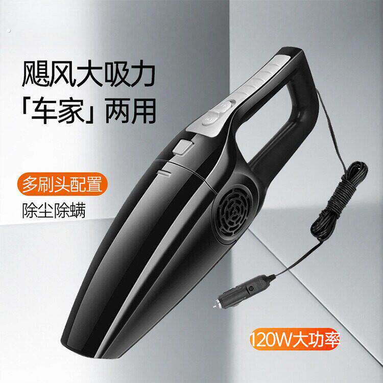 汽车专用吸尘机有线吸尘器大功率干湿两用汽车吸尘车用