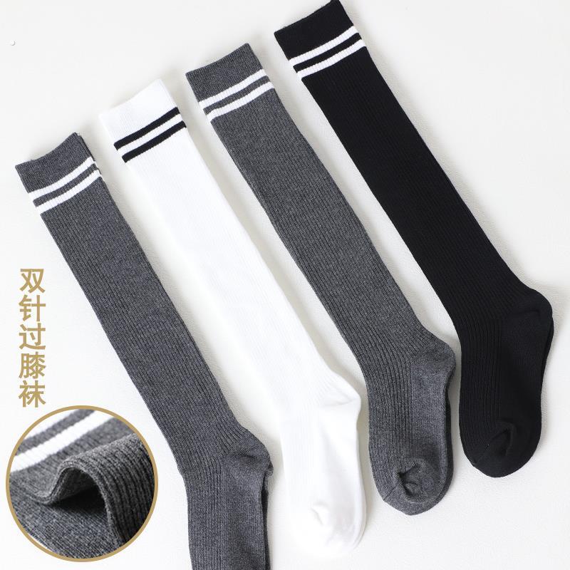 女孩长筒袜过膝纯棉条纹高筒校服袜儿童腿袜白色男女童打底袜春秋