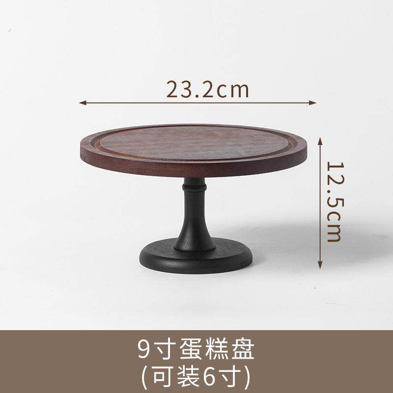 高脚蛋糕盘甜品台木质托盘婚礼生日下午茶点心摆台欧式糕点玻璃罩