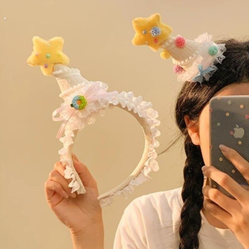 过生日头饰好看的发箍生日party头饰儿童女式发卡可爱星星帽