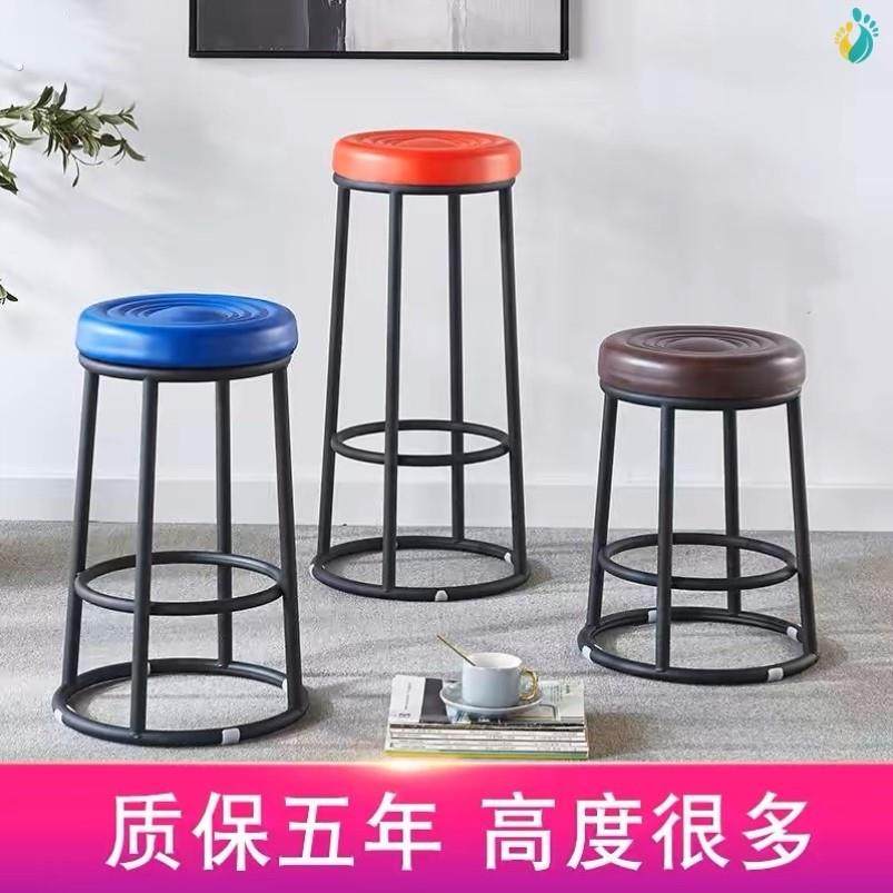 弹吉他专用椅子练吉他座椅练习凳表演奏弹唱椅吧台靠背高脚凳酒吧