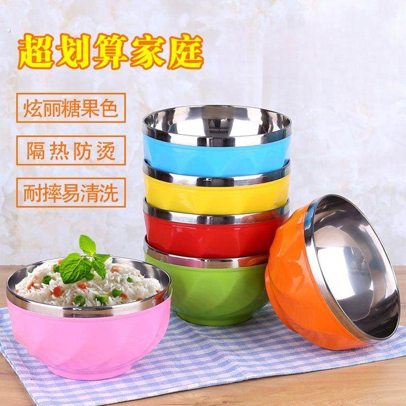 不锈钢碗家用吃饭碗餐具隔热双层防烫大号成人耐摔加厚食堂儿童碗