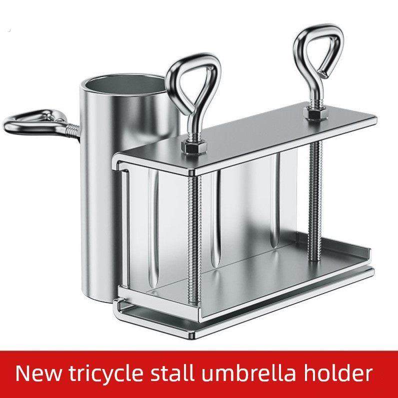 货车雨伞固定器三轮车大伞固定支架太阳伞车上固定神器摆摊伞固定