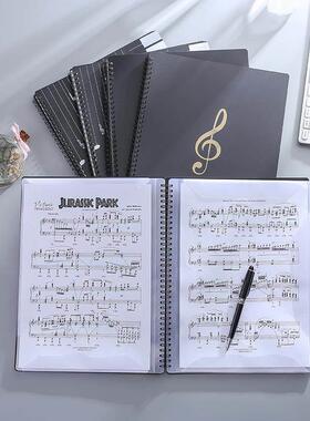 A4钢琴谱乐谱夹册镂空可修改不反光文件夹学生乐队资料册黑色定制