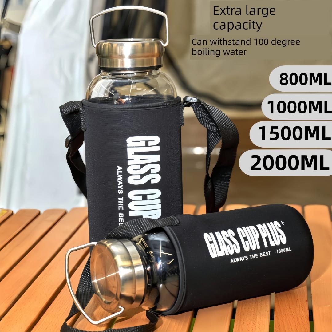 大容量玻璃水杯，户外便携运动便携水壶，加厚耐高温高硼硅茶杯