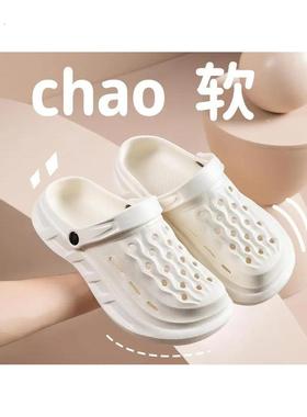 [Size 36-45] Eva 男士和女士时尚外套拖鞋女士夏季拖鞋家用鞋双