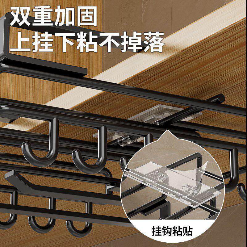 菜板放置架厨房悬挂置物架吊柜橱柜下挂锅盖架案板砧板纸巾挂钩