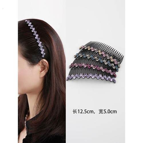 2025新款防滑大号发梳韩版水钻波浪插梳发饰头饰气质简约盘发卡子