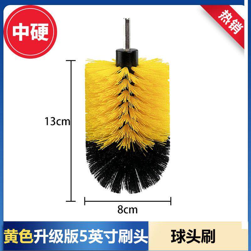 家用电动手电钻清洁毛刷除尘瓷砖除锈抛光沙发地毯板洗车保洁工具