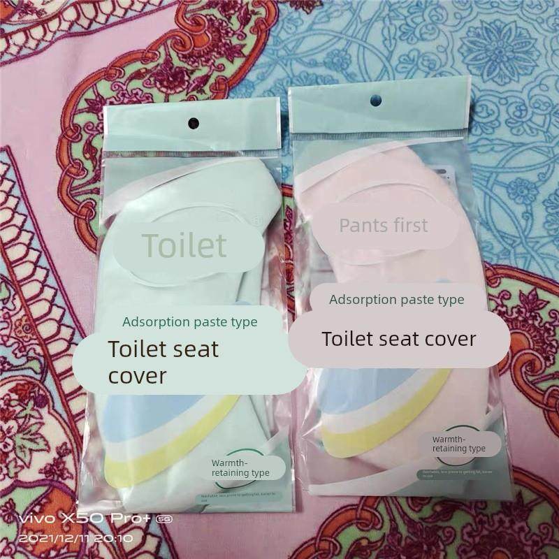 魅洁家用马桶贴马桶坐垫坐便器垫圈坐便套防水夏春秋冬季四季粘贴