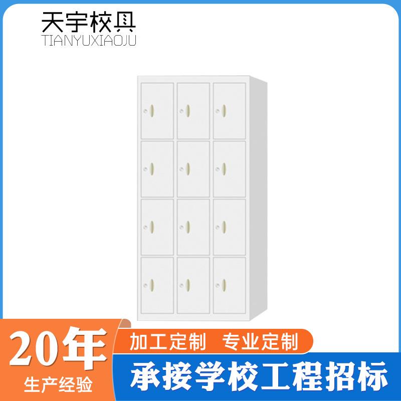 钢制更衣柜员工宿舍储物柜带锁四门六门换衣柜存包柜鞋柜锁具