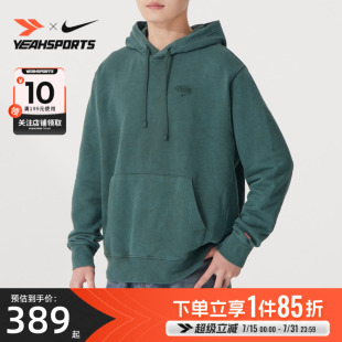 套头衫 耐克冬季 连帽卫衣运动服保暖舒适休闲时尚 新款 男装