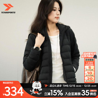 UA安德玛羽绒服女款官方正品冬季新款排骨羽绒服轻薄黑色保暖外套