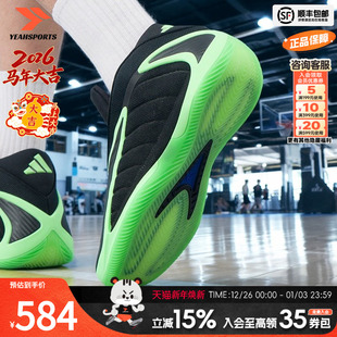 新款 冬季 运动鞋 AE2 夜荧侵袭 阿迪达斯官方旗舰篮球鞋 实战鞋 男鞋