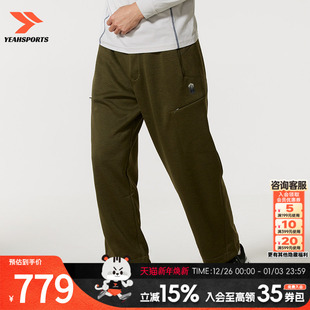 子男裤 裤 2025新款 冬季 户外出行抓绒 安德玛 运动裤 UNDERARMOUR