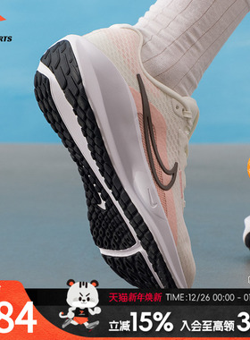 耐克女鞋2025夏季新款DOWN SHIFTER13缓震透气轻便运动休闲跑步