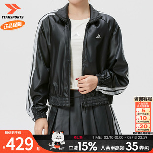 Adidas阿迪达斯皮衣外套女款春季新款韩版辣妹短款皮衣外套