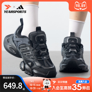 女鞋 男鞋 秋季 新款 低帮轻便透气舒 阿迪达斯 情侣运动鞋 adidas