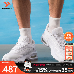 2025新款 夏季 透气运动鞋 耐克 Max 男鞋 Air Fire缓震气垫 NIKE