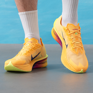 耐克（NIKE）男鞋2026春季新款zoomx vaporfly next4轻便马拉松竞