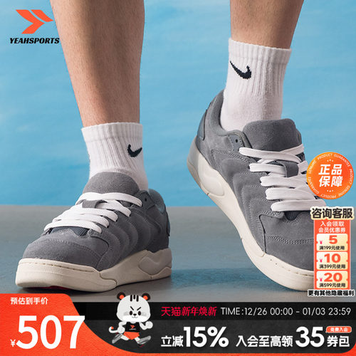 耐克（NIKE）男鞋 2025新款冬季运动鞋JORDAN SESSION低帮轻便耐