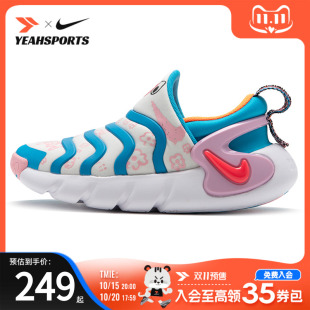 2025秋季 懒人鞋 新款 宝宝儿童运动鞋 DZ28 毛毛虫童鞋 Nike耐克童鞋