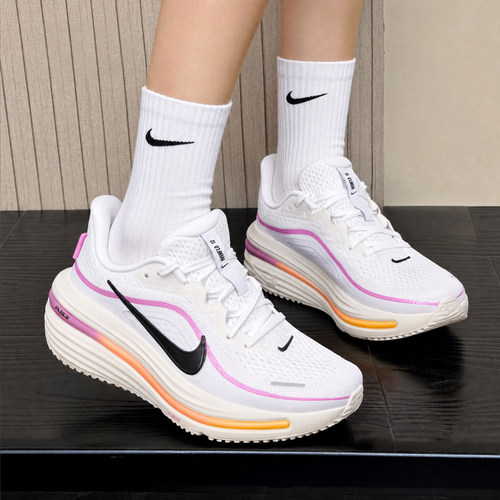 官方正品，现货速发