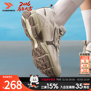 女鞋 Mizuno美津浓男鞋 新款 运动鞋 D1GH223 SPEED轻便跑鞋 情侣款