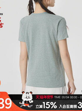 安德玛女装短袖2026夏季新款新款瑜伽透气训练T恤健身上衣13836