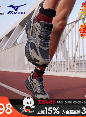 MIZUNO美津浓官方男鞋冬季新款休闲鞋户外缓震回弹跑步鞋ASTRO LS