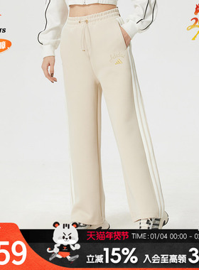 阿迪达斯正品裤子女裤春季新款运动裤复古休闲长裤KH2703