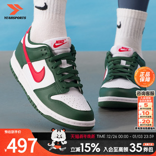 女鞋 2025新款 low复古时尚 NIKE 低 dunk 大童鞋 运动鞋 耐克 冬季