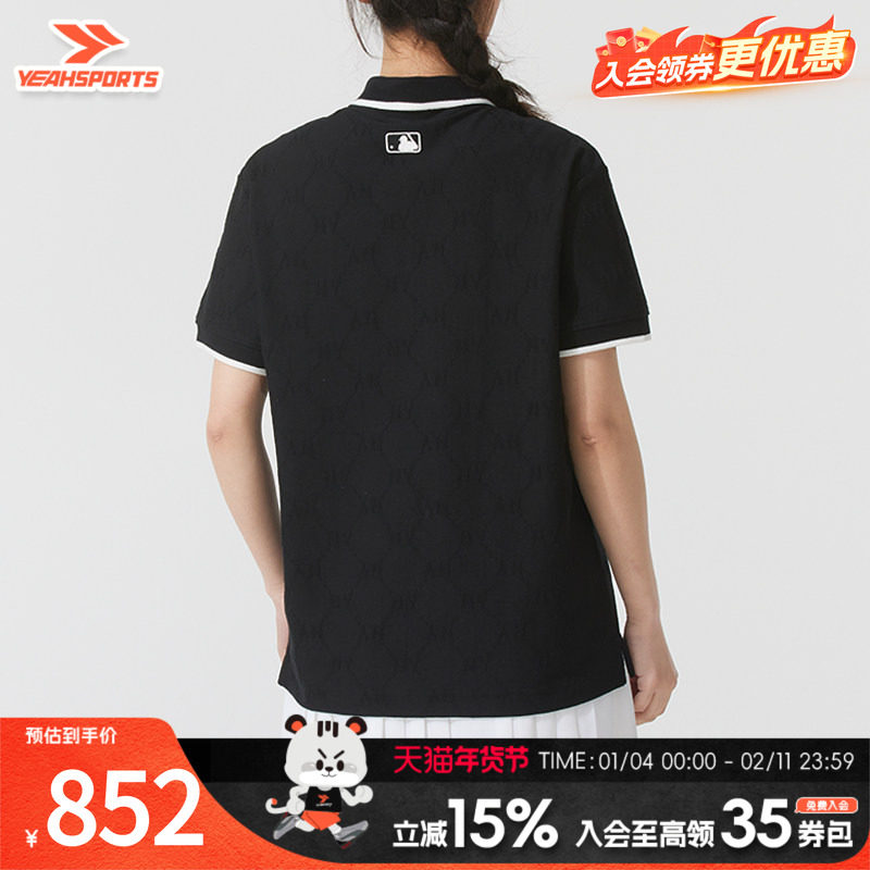 美职棒（MLB）男装女装夏季ny黑色polo衫运动短袖t恤潮流休闲服,运动服/休闲服装,运动POLO衫,淘宝优惠券,粉丝福利购,淘宝优惠卷