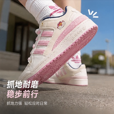 adidas三叶草迪士尼联名女板鞋
