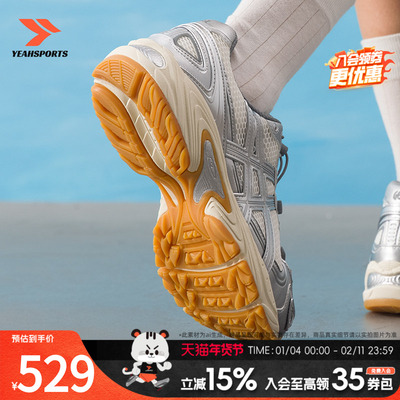 亚瑟士（asics）男鞋女鞋休闲鞋 26春季新款GEL-KAHANA TR V4复古