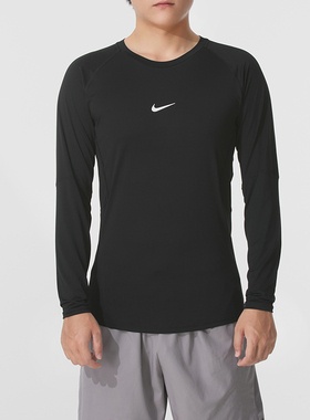 NIKE耐克旗舰店男装长袖T恤Pro Dri-FIT 训练黑色紧身快干健身