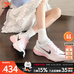 2025冬季 ZOOMX缓震跑步鞋 新款 官方正品 DR2660 运动鞋 耐克NIKE女鞋